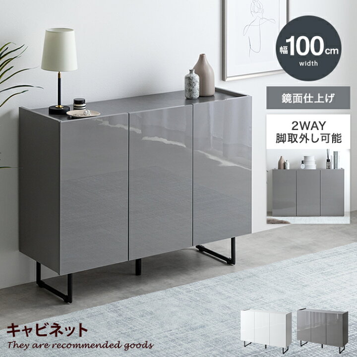 楽天市場】【MAX50％OFF! 4/5 20:00 ~ 23:59まで☆】Anq アンク 