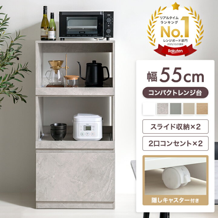 楽天市場】【MAX50％OFF! 12/20 0:00 ~ 23:59まで☆】Topu トープ 