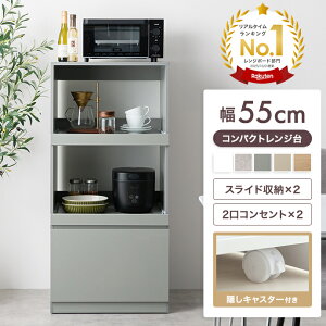 yN[|15OFF! 11/1 0:00~23:59܂ŁzW bN W{[h XChg[ 2i LX^[t HI ъ 䏊 Ăт 2RZg 4 Ɠd dqWu Topu g[v 