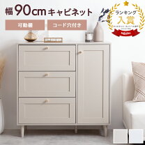楽天市場】サイドボード アンティーク（横幅（cm）90 ～ 99.9 