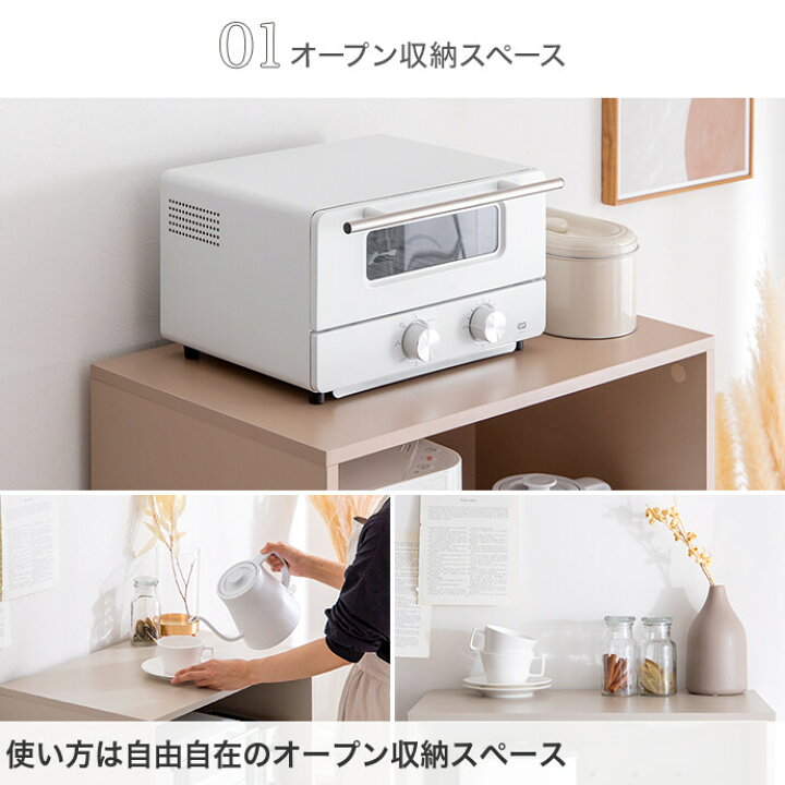 楽天市場】【楽天マラソン限定☆MAX50％OFFクーポン有☆】Calan カラン 