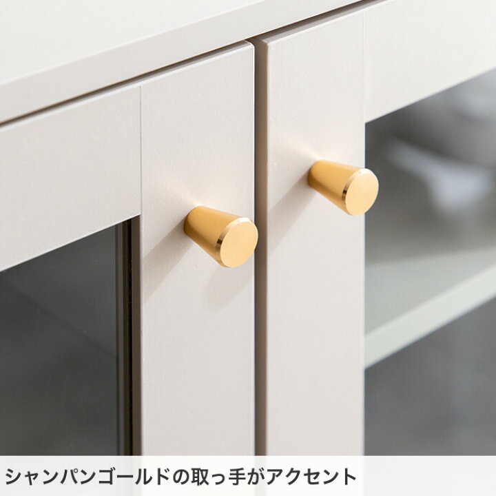 楽天市場】【MAX50％OFF! 4/4 20:00 ~ 23:59まで☆】Calan カラン 