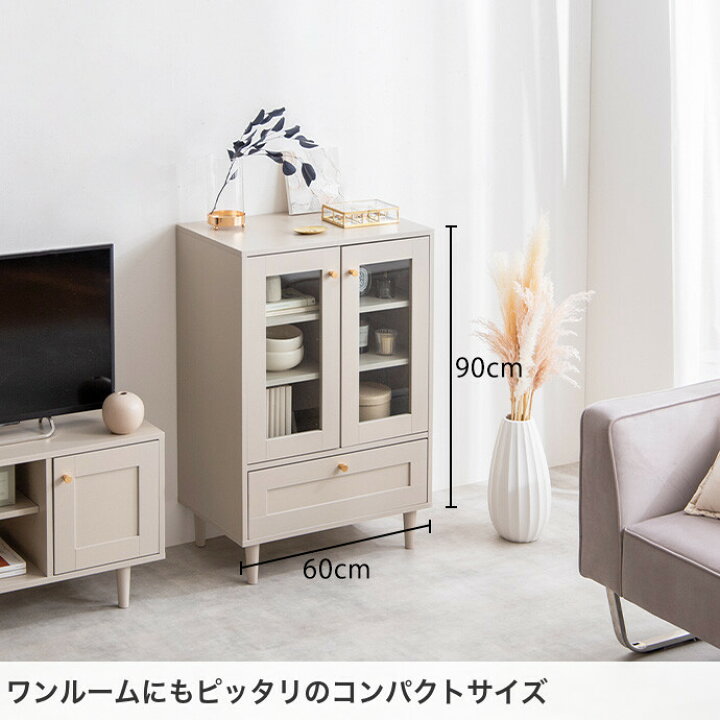 楽天市場】【MAX50％OFF！☆4/24 20:00~4/25 23:59限定☆】Calan 