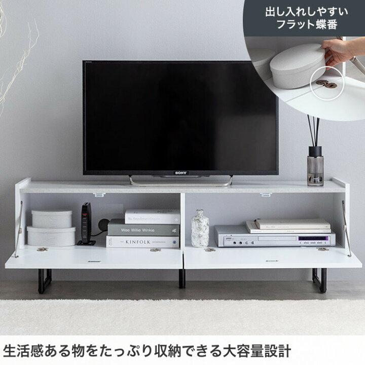 楽天市場】【MAX50％OFF! 4/20 0:00 ~ 23:59まで☆】テレビ台 