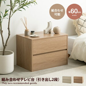 yN[|15OFF! 10/26 0:00~10/27 9:59܂Łzer TV jbg [ J[{bNX `FXg [{[h Lrlbg fBXvC Colby Rr[ TChe[u ؖڒ R[i[ 