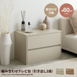 yN[|15OFF! 11/1 0:00~23:59܂Łzer TV jbg [ J[{bNX `FXg [{[h Lrlbg fBXvC Colby Rr[ TChe[u ؖڒ R[i[ o