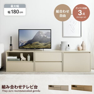 yMAX50OFF! 10/14 20:00 ~ 20:59܂Łzer TV jbg [ J[{bNX `FXg [{[h Lrlbg fBXvC Colby Rr[ TChe[u ؖڒ R[i[ o g