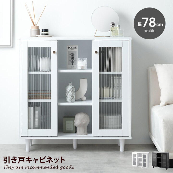 楽天市場】【楽天マラソン限定☆MAX50％OFFクーポン有☆】Sonagi 