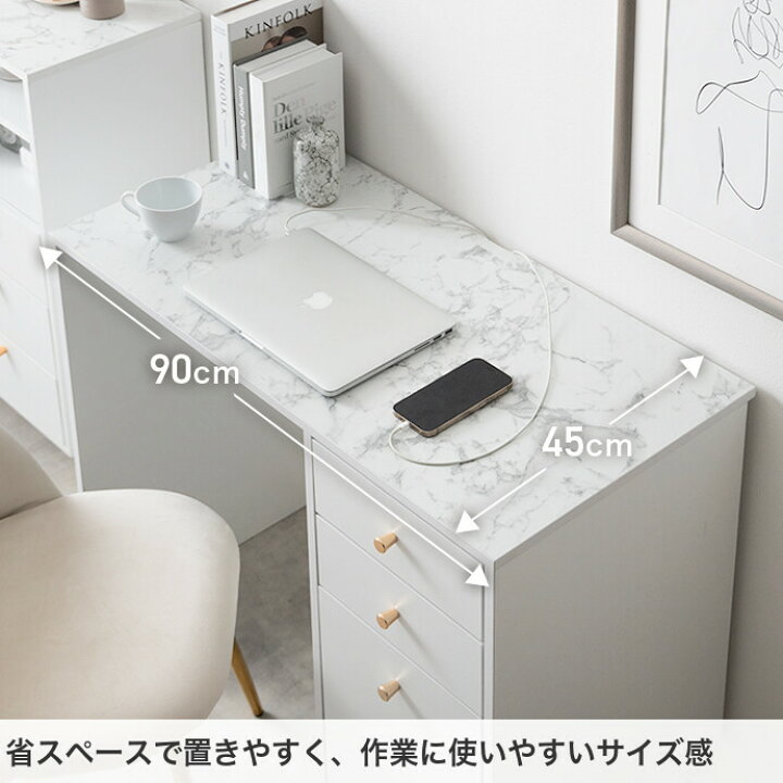 楽天市場】デスク PCデスク パソコンデスク 勉強机 机 つくえ テーブル 