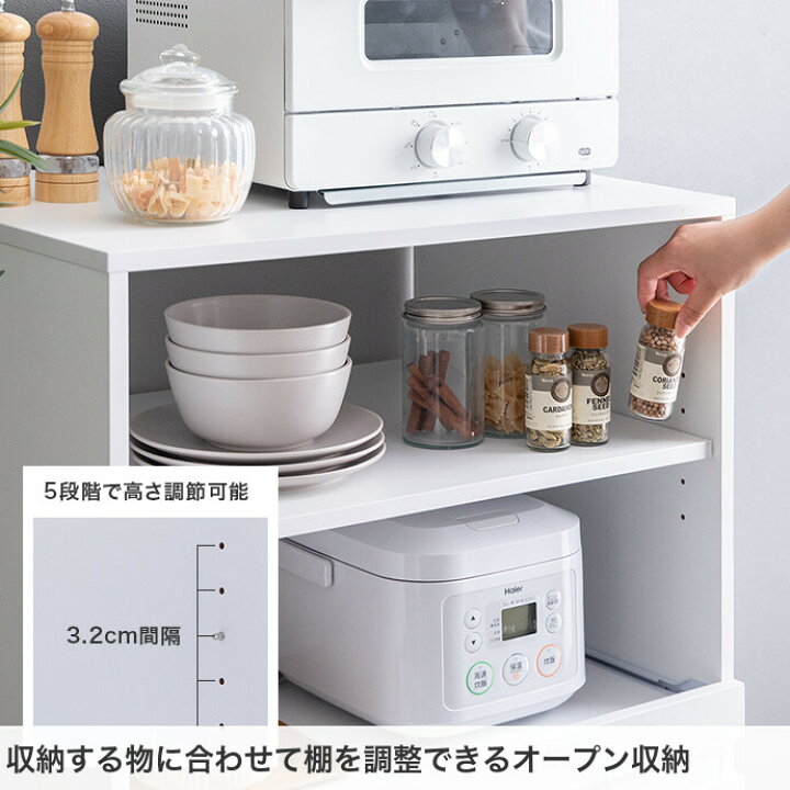 楽天市場】【クーポンで13％OFF! 7/7 0:00~23:59まで☆】食器棚 ロー 