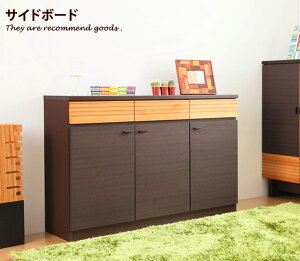 yMAX50OFF! 11/15 0:00 ~ 23:59܂ŁzTCh{[h 120 C ؐƋ _[NuE bN _ I Lrlbg VFt [Ƌ fUC Vv k rO[ lC