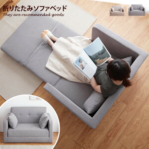 yMAX50OFF! 12/412/5聚z\t@ \t@[ \t@xbh 2l|\t@ 2l|\t@[ 2l| 2P l| xbh RpNg ȃXy[X ؍ CeA I JE`\t@[ tAN