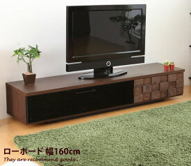 楽天市場 テレビ台 かっこいいの通販 楽天市場 テレビ台 かっこいいの通販