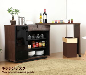 yMAX50OFF! 11/20 20:00 ~ 23:59܂Łzy89cmzJE^[ Lb`JE^[ S 89 151 k Lk Lb` [ Ԏd؂ Lb`S _ Vv e[u JE^[e[u