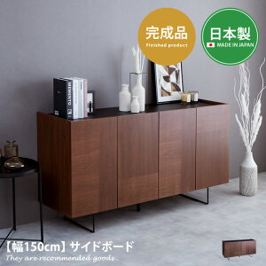 yMAX50OFF! 11/20 20:00 ~ 23:59܂ŁzLrlbg TCh{[h [ bN [bN [Ƌ I ؐ I i 150cm VFt {I `FXgI ^X [I X`[ ؖ EH