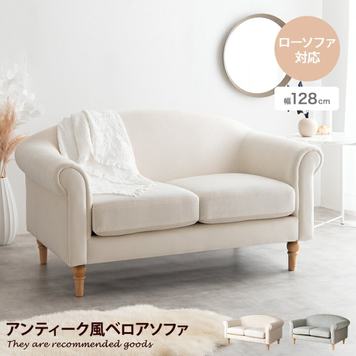 楽天市場】【クーポンで14％OFF☆4/7 0:00~23:59まで！】Cheri シェリ 