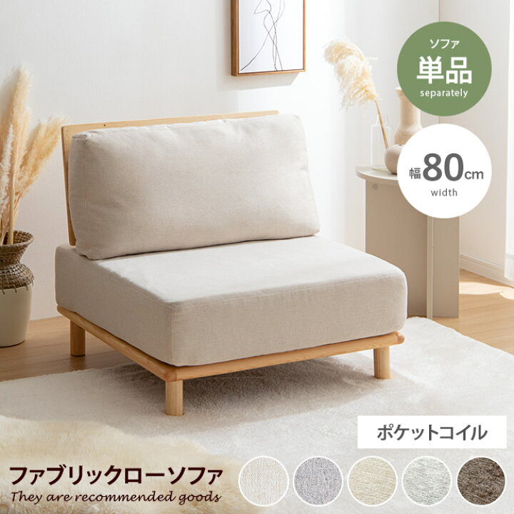 楽天市場】【MAX50％OFF! 12/19 20:00 ~ 23:59まで☆】Ricordo 