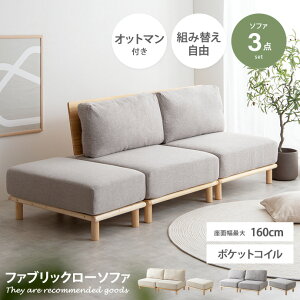 yMAX50OFF! 11/20 0:00 ~ 23:59܂ŁzRicordo Rh \t@ \t@[ [\t@ 2l|\t@ 2l|\t@[ 2l| \t@Zbg \t@[Zbg Ibg}t k ؍ CeA |