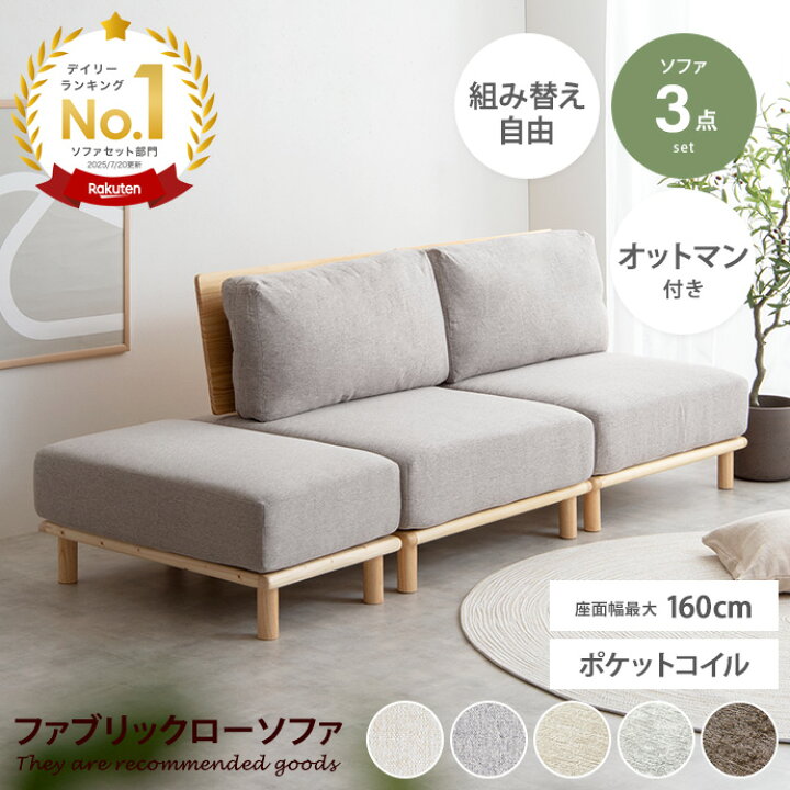 楽天市場】【MAX50％OFF! 4/5 20:00 ~ 23:59まで☆】Ricordo リコルド 