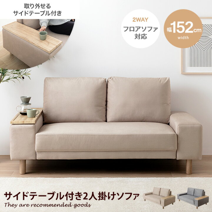 楽天市場】【楽天マラソン限定☆MAX50％OFFクーポン有☆】Lilou リル 