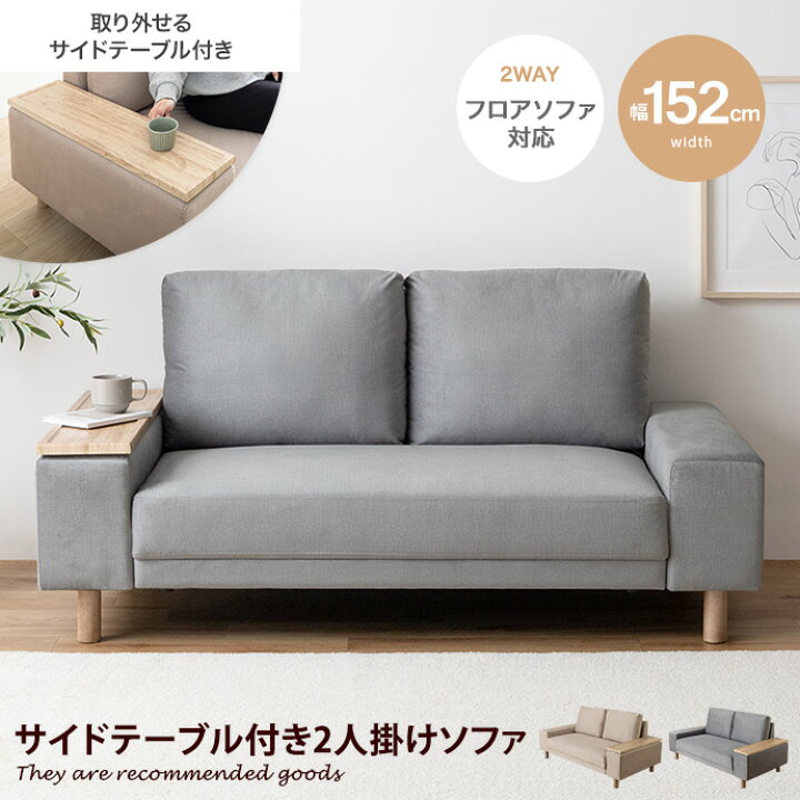 楽天市場】【MAX50％OFF! 11/20 20:00 ~ 23:59まで☆】Lilou リル  