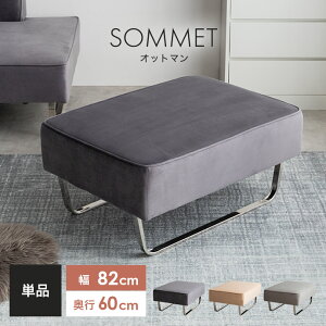 yN[|14OFF! 11/6 0:00~23:59܂ŁzIbg} u TCh`FA jbg `FA ֎q Xc[ \t@ \t@[ tA\t@ [\t@ Pi 1l| 1P l A[X LX Somm