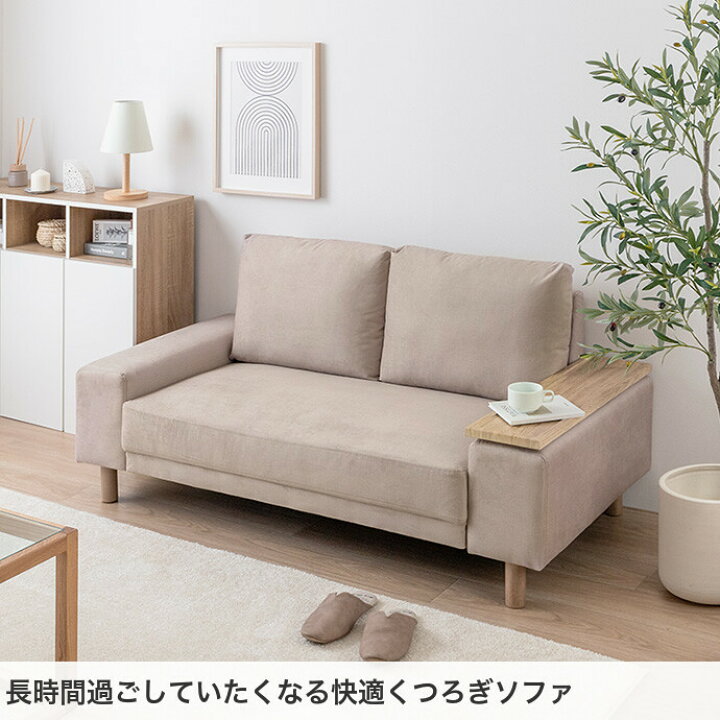 楽天市場】【楽天マラソン限定☆MAX50％OFFクーポン有☆】Lilou リル 