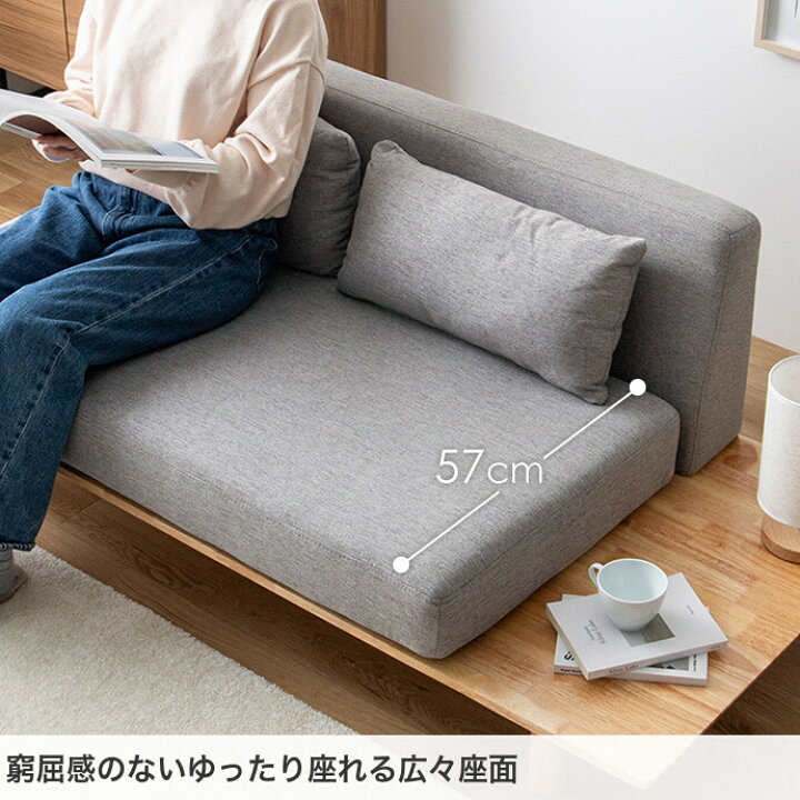 楽天市場】【MAX70％OFF! 4月25日限定☆】ソファ 2人掛けソファ サイド 