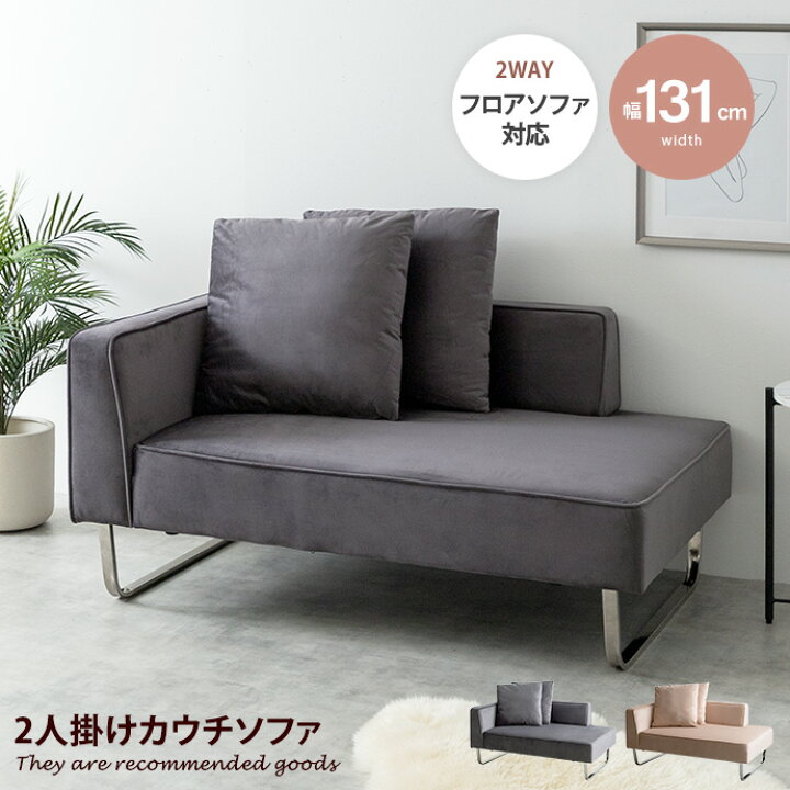 楽天市場】【MAX50％OFF! 1/24 20:00 ~ 1/25限定☆】Sommet ソメ 