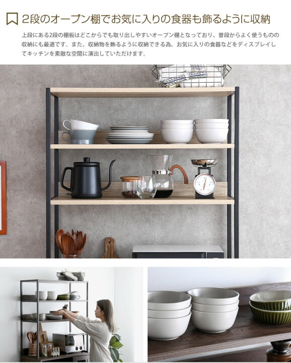 楽天市場】【クーポンで10％OFF! 7/18 0:00~23:59まで☆】レンジ台 