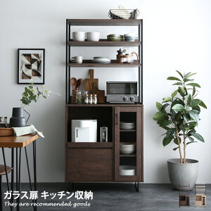 yN[|14OFF! 12/8 0:00~23:59܂ŁzW HI Lb`[ ^WΉ I[vbN WbN X [ KX 80 80cm k ؍ CeA _ X`[