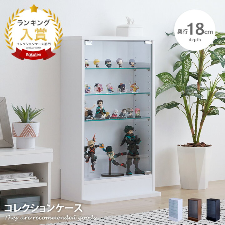 楽天市場】【MAX50％OFF! 11/5 0:00 ~ 23:59まで☆】コレクション 