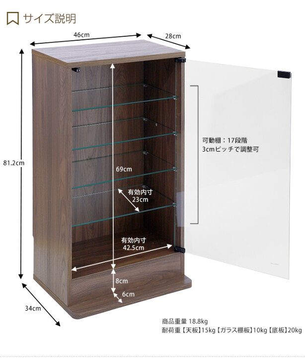 楽天市場】【クーポンで14％OFF！11/6 0:00~23:59まで！】コレクション 