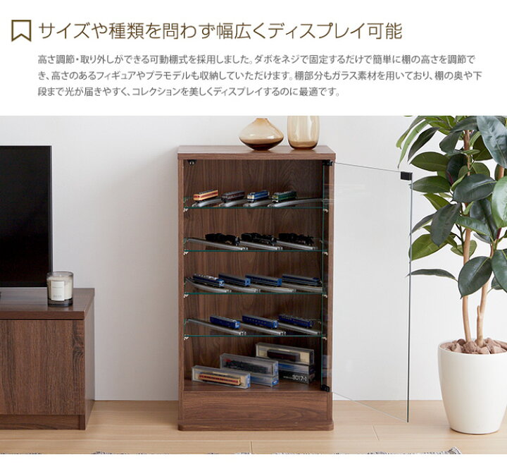 楽天市場】【MAX50％OFF! 11/20 20:00 ~ 23:59まで☆】コレクション  