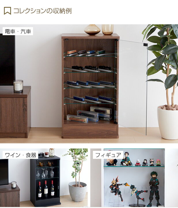 楽天市場】【クーポンで13％OFF☆4/8 0:00~23:59まで！】コレクション 