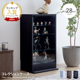 コレクションケース コレクションシェルフ シェルフ ガラスケース コンパクト 収納 フィギュア おもちゃ ディスプレイ アクセサリー アクリルスタンド スリム 韓国 インテリア