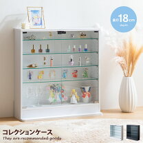 楽天市場】コレクションケース（カラーホワイト）（コレクションケース 