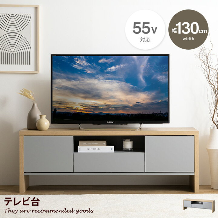 10/13 AVボード 定価102,360円 アズTVライト 1800 【スタッフ一押し 