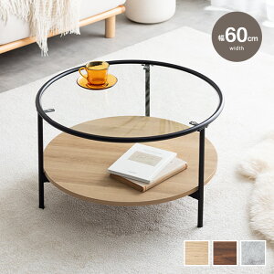 yMAX50OFF! 11/2411/25聚zZ^[e[u [e[u KXe[u rOe[u R[q[e[u ~je[u ی`e[u e[u   [t It ی` ~` 