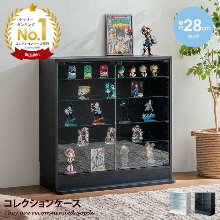 楽天市場】【クーポンで13％OFF! 7/7 0:00~23:59まで☆】Legen 