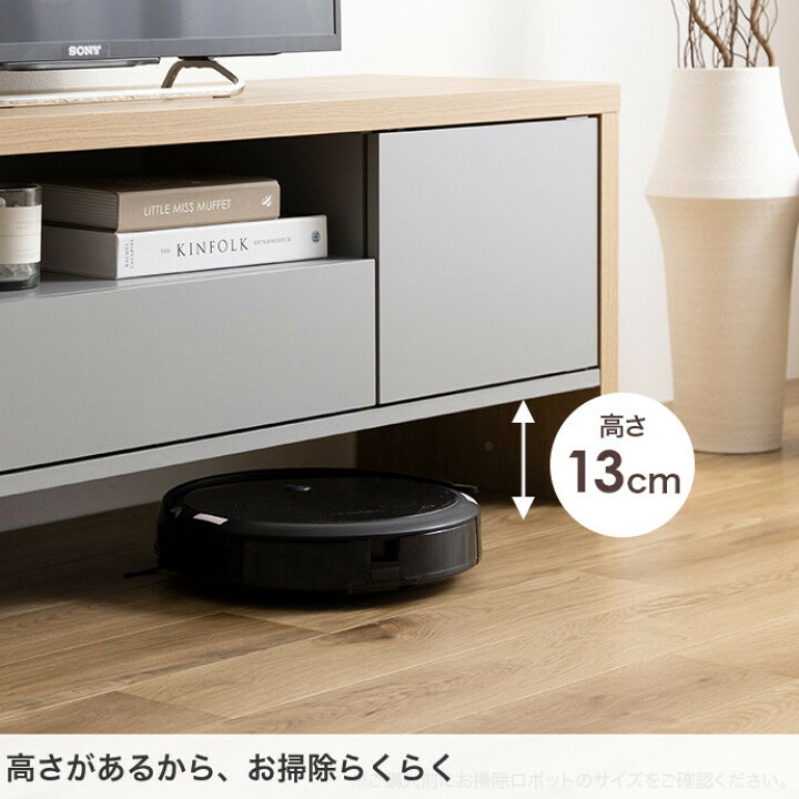 楽天市場】【クーポンで15％OFF! 4/18 0:00~23:59まで☆】テレビ台 