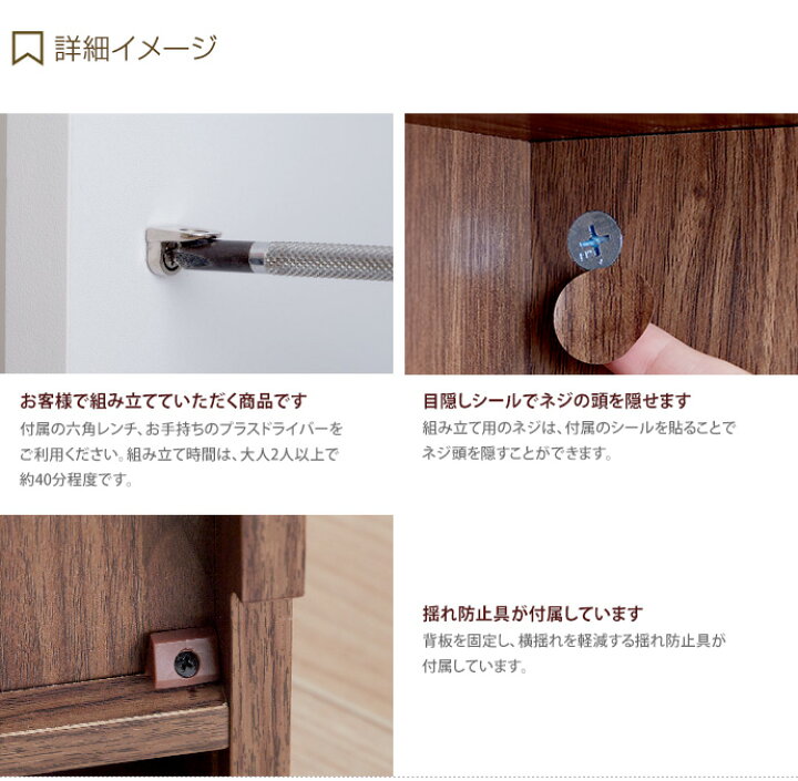 楽天市場】【クーポンで16%OFF!10/28 0:00〜23:59まで!】コレクションケース コレクションシェルフ シェルフ ガラスケース コンパクト 収納 フィギュア おもちゃ ディスプレイ アクセサリー アクリルスタンド スリム 韓国 インテリア 幅46cm×奥行18cm ガラス収納 棚 ... 楽天市場】【クーポンで16%OFF!10/28 0:00〜23:59まで!】コレクションケース コレクションシェルフ シェルフ ガラスケース コンパクト 収納 フィギュア おもちゃ ディスプレイ アクセサリー アクリルスタンド スリム 韓国 インテリア 幅46cm×奥行18cm ガラス収納 棚 ...