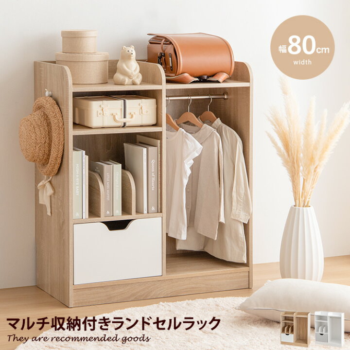楽天市場】【MAX50％OFF! 1/30 0:00~23:59まで☆】Pila pila ピラ 