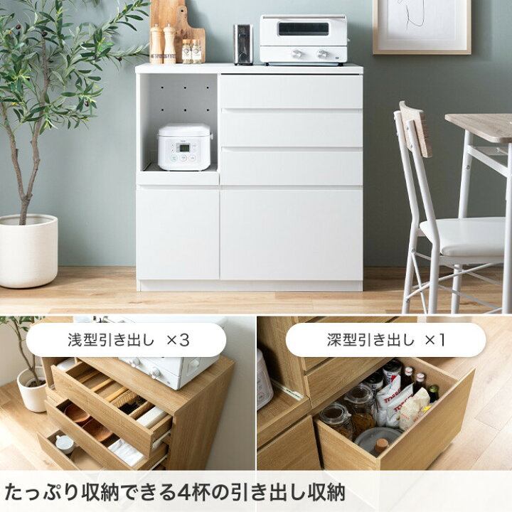 楽天市場】【クーポンで10％OFF! 7/18 0:00~23:59まで☆】レンジ台 