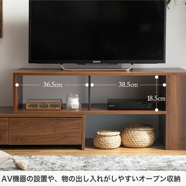 楽天市場】【クーポンで10％OFF! 7/18 0:00~23:59まで☆】テレビ台 
