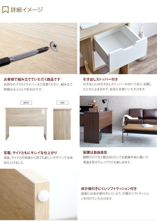 楽天市場】【クーポンで11%OFF!5/18 23:59まで!】デスク パソコンデスク 机 オフィスデスク ワークデスク テレワークデスク おしゃれ コンパクト 省スペース 幅100cm 事務デスク PCデスク 韓国 インテリア パソコン テレワーク リモートワーク : 家具350 インテリア ...