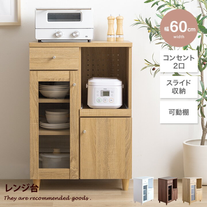 楽天市場】【☆MAX50％OFF！5/30 0:00〜23:59まで☆】Aria アリア 