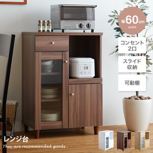 yMAX50OFF! 9/23 0:00 ~ 23:59܂ŁzAria AA W bN HI Lb`[ {[h I[u g[X^[ pg[ 䏊 X  RpNg 60 l炵 ȃXy[X zC