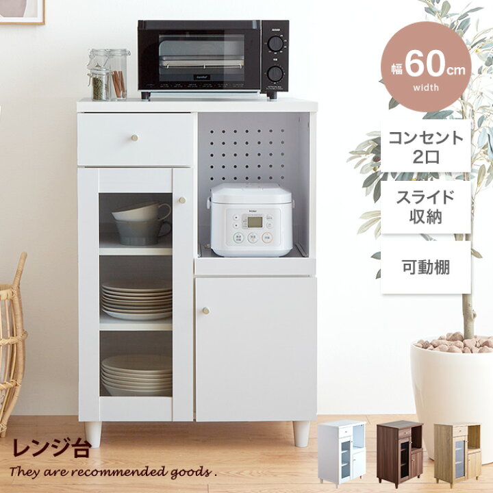 楽天市場】【クーポンで13％OFF☆4/8 0:00~23:59まで！】Aria アリア 