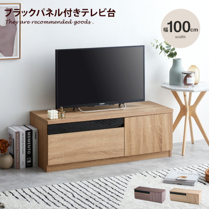 楽天市場】【MAX50％OFF! 4/15 0:00~23:59まで☆】Connie コニー 